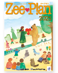 ZeePlan2025@dqJ^O